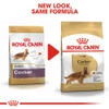 Royal Canin Cocker Spaniel Adult 3kg
