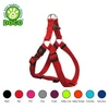 Doco Nylon Harness - Medium (2.0 x 53-77cm)