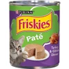 Friskies Turkey & Giblets Dinner 368 GM