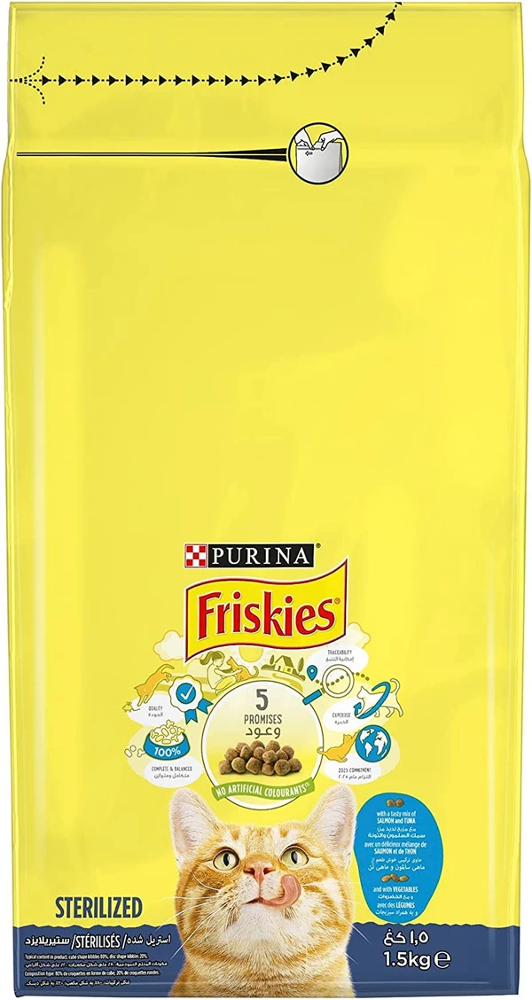 Purina Friskies Sterilised With Salmon & Tuna & Vegetable Cat Dry Food 1.5 kg 