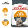 Royal Canin Hair & Skin Cat Dry Food 10 kg + 3 Pouch Royal Canin Hair & Skin Care Gravy 85g Free