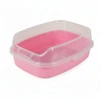 UE Jumbo Cat Litter Box ( 60*45*20cm )