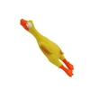 UE Duck Dog Toy 27cm Multi-Color