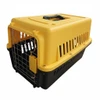 Groovy Pet Carrier Small