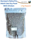 Dormeo's Feline Pro Adult Cats Dry Food With Chicken 