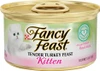 Purina Fancy Feast kitten Turkey With Real Milk 85 g 
