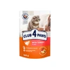 CLUB 4 PAWS Premium Adult Cat Wet Food in jelly Pouch 100g