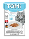 TOMi Super Premium Grain Free Sterilised Cat Wet Food in jelly Pouch 85 g