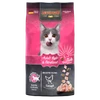 Leonardo Adult Light & Sterilised Cat Dry Food
