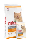 Reflex Adult Cat Dry Food with Chicken & Rice