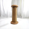 Petmoda Dumbbel Cat Scratcher 40*18 cm 