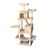 Caty XL Cat Scratcher 57 X 47 X 170 cm - Beige