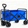 Folding Wagon, Portable with W Heels, 120kg, Pet Transport Wagon, Wide, Big360 Wheels, Outdoor, Beach, Camping & Shopping