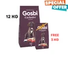 Gosbi Exclusive Puppy Maxi Dry Dog Food 12Kg + 3Kg Free