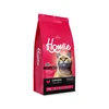 Homie Premium Adult Cat Dry Food with Chicken