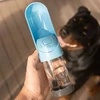 Portable Pet Water Bottle – Travel Dog & Cat Water Dispenser with Drinking Cup