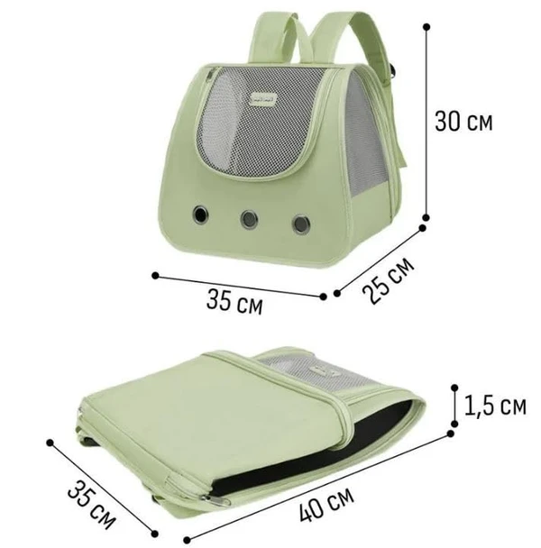 Moorpet Foldable Cat Backpack – 35×30×25 cm | Breathable Double Shoulder Travel Bag for Cats & Small Dogs