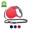  Doco All Day Adventure Retractable Dog Leash Large