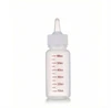 UE Small Pet Feeding Bottle 60 ml 