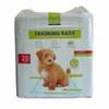 Nunbell Training Pads 20 pcs 60*90 cm
