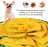 Sunflower Snuffle Mat for Dogs – Interactive Slow Feeder & Stress-Relief Toy | Training Smell Mat for All Breeds