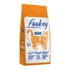 Lookey Basic Adult Cat Dry Food 1 kg