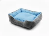 Reversible Double-Face Pet Bed – Waterproof & Warm Fur Sides for Summer & Winter | Comfortable Dog & Cat Bed (Small-55x40cm)