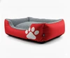 Reversible Double-Face Pet Bed – Waterproof & Warm Fur Sides for Summer & Winter | Comfortable Dog & Cat Bed (Small)