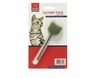 Nunbell Catnip Lollipop Toy – Natural Catnip Stick for Play, Chewing & Stress Relief | Interactive Toy for Kittens & Adult Cats DB35067