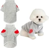 X-Small Dog & Cat Sweater 33cm – Warm Grey Jumper with Red Heart Patches | Fits Small Dogs & Average-Sized Cats (Size:XS)