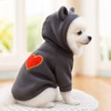 Small Dog & Cat Hoodie 44cm – Dark Grey Heart Hoodie with Cute Ears | Warm Winter Outfit for Small Dogs & Medium Cats (Size: S)