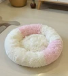 Round Plush Soft Pet Bed 60 cm – Donut Bed for Cats & Medium Small Dogs (Up to 40 cm Length), Washable & Non-Slip