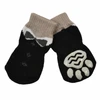 Tuxedo Pet Socks – Anti-Slip Socks for Small & Medium Dogs (L:8cm, W:4.5cm)