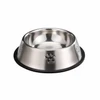 Stainless Steel Pet Bowl with Silicone Non-slip 0.25L