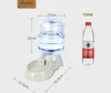 3.8L Plastic Pet Water Dispenser for Cats & Dogs