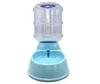 3.8L Plastic Pet Water Dispenser for Cats & Dogs