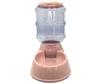3.8L Plastic Pet Food Dispenser for Cats & Dogs