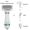 Pet Hair Dryer 2 in 1 Grooming Hair Blower, Adjustable Temperature Hair Comb Brush for Small and Medium Dogs and Cats