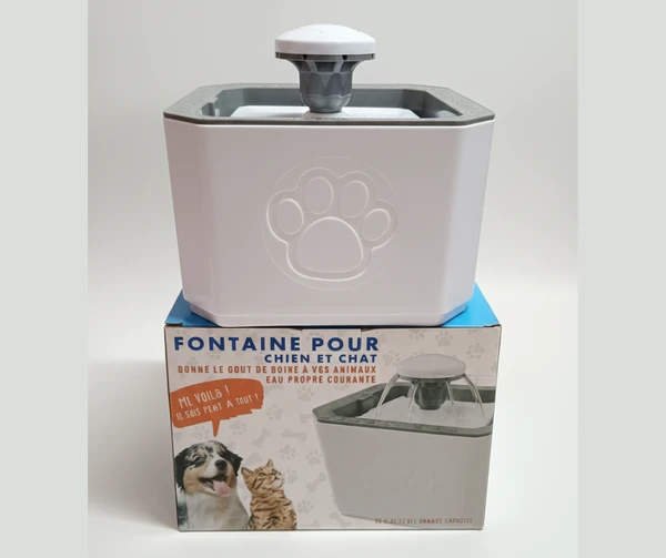 2.5L Quiet Pet Water Fountain with Filter – Automatic Water Dispenser for Cats & Dogs