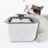 2.5L Quiet Pet Water Fountain with Filter – Automatic Water Dispenser for Cats & Dogs