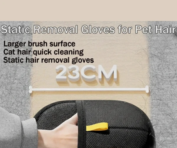 Pet Hair Brush Remover for Cat and Dog Hair Removing From Sofa, Rugs, Carpet, and Clothing, Dual-Direction Scrubbing, Flexible Surface, Finger Pocket Design 23 CM  1 piece 