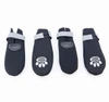 Reflective Dog Boots for Outdoor Use – Breathable, Anti-Slip Paw Protection Shoes(L:17cm, W:7cm)