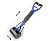 Toilet Pickup With Foldable Handle 45 CM 