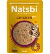 Gosbi Natsbi Steamed Cat Food 80g