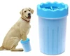 Portable Dog Paw Cleaner – Washer Cup with Silicone Bristles (11 x 9 x 7 cm)