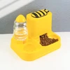2-in-1 Food and Water Bee Shaped Automatic Pet Feeder for Dogs & Cats - Yellow