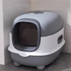 Detachable Enclosed Large Cat Litter Box with Scoop (56x39x40cm)