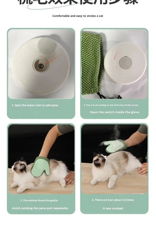 USB Rechargeable Steam Pet Glove – Spray Grooming Tool for Hair Removal & Massage 