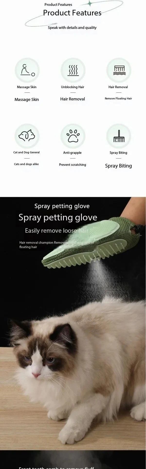 USB Rechargeable Steam Pet Glove – Spray Grooming Tool for Hair Removal & Massage 