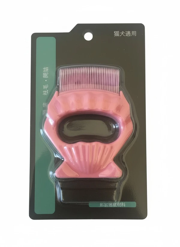 Ergonomic Pet Grooming Comb for Dogs & Cats – Fine Tooth Flea & Tangle Remover (Pink)